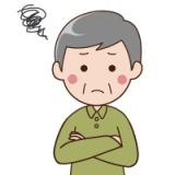 事例6のイメージ
