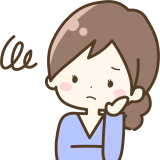 事例3のイメージ